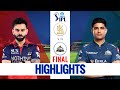 IPL 2026 Final Match | Bangaluru vs Gujarat Final Match Playing 11 | RCB vs PBKS Final Match 2026