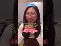 面接でイキって大失敗する留学経験者 #Shorts