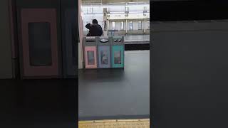 能勢電川西能勢口駅発車メロディ