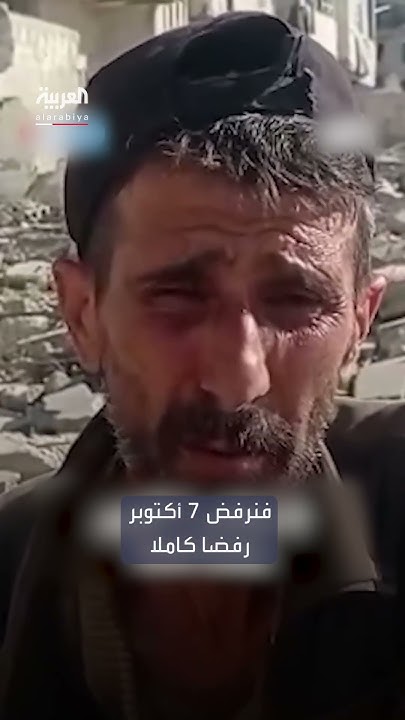          
 - نشر قبل 8 دقيقة