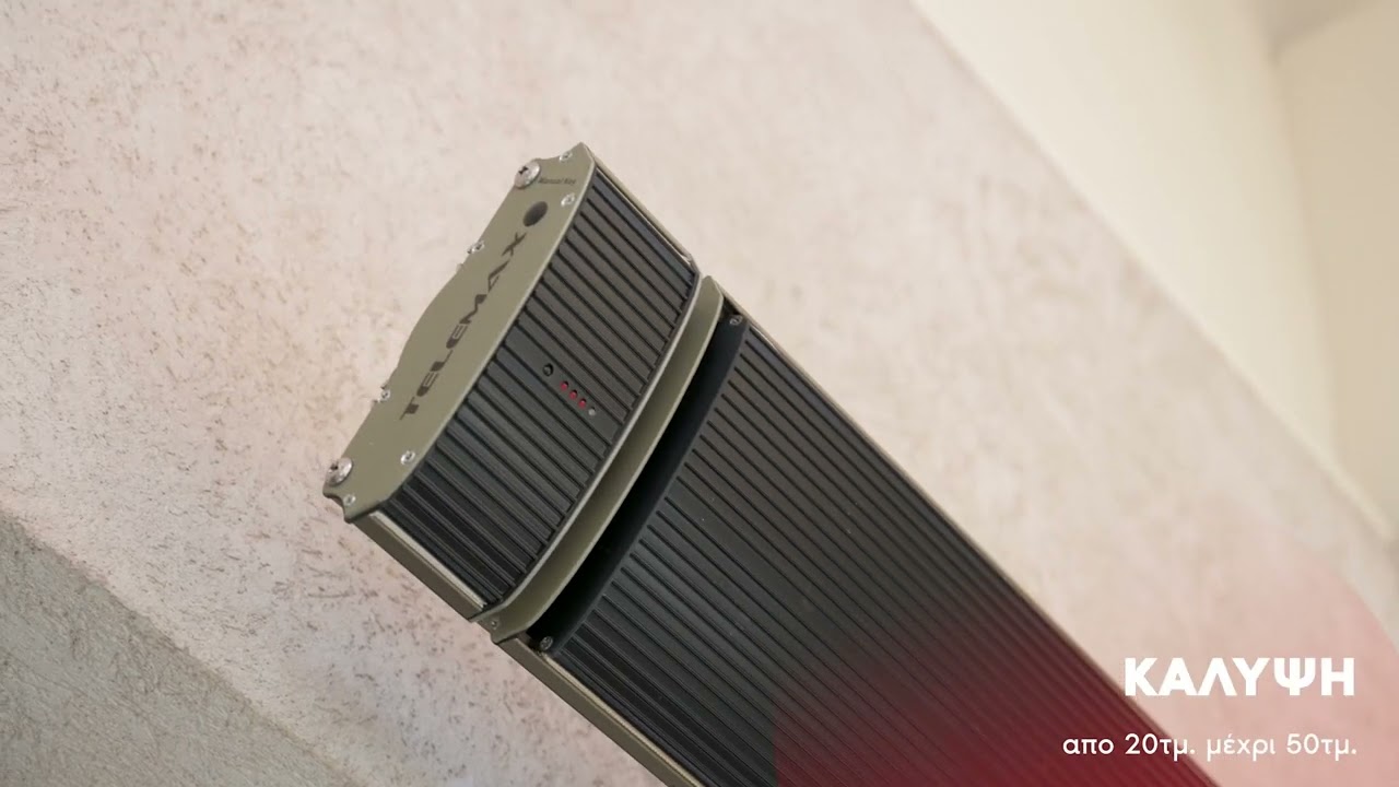 Telemax Infrared Panel Heater - YouTube