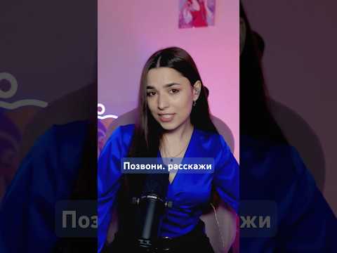Акула (Оксана Почепа)
