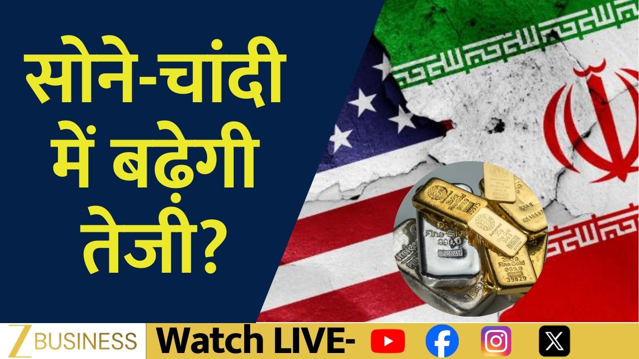Bold View on Gold: Will Iran Conflict Push Gold and Silver Higher?