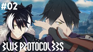 【BLUE PROTOCOL】実はMMOで実装された事ある男のブルプロ #02【影山シエン/ホロスターズ】