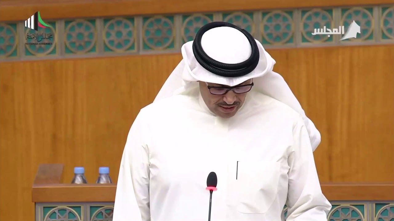 مداخلة النائب محمد المطير وطلبه من المجلس احالة ملف الشركة الكويتية للإستثمارة للنيابة العامة