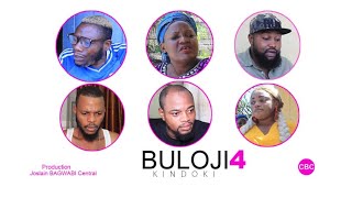 NOUVEAU FILM CONGOLAIS: BULOJI 4 avec jorvie, Theresia,milo,kipekapeka,marcia,tshilumbay,mukanda