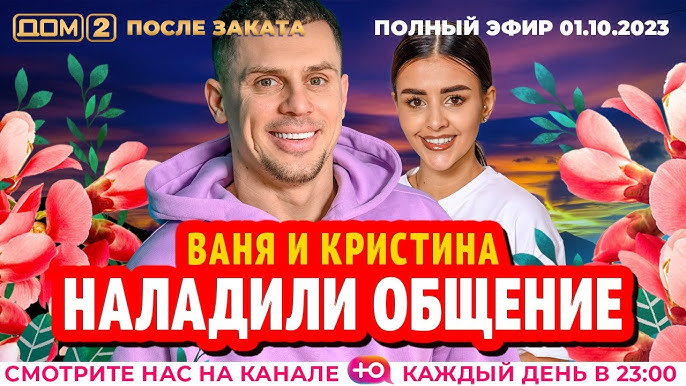 Жыныстық массаж урологиясы