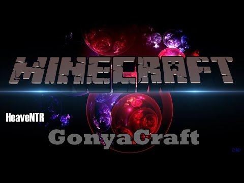 Golem alımı ve GonyaNW'de Para Kasma Yöntemlerinden Bazıları