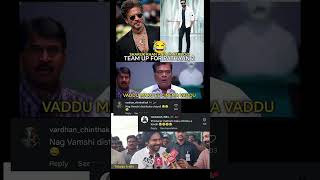 pathaan 2 movie update // ntr // shahrukh khan // memes #trending #memes#shorts  #telugumemes