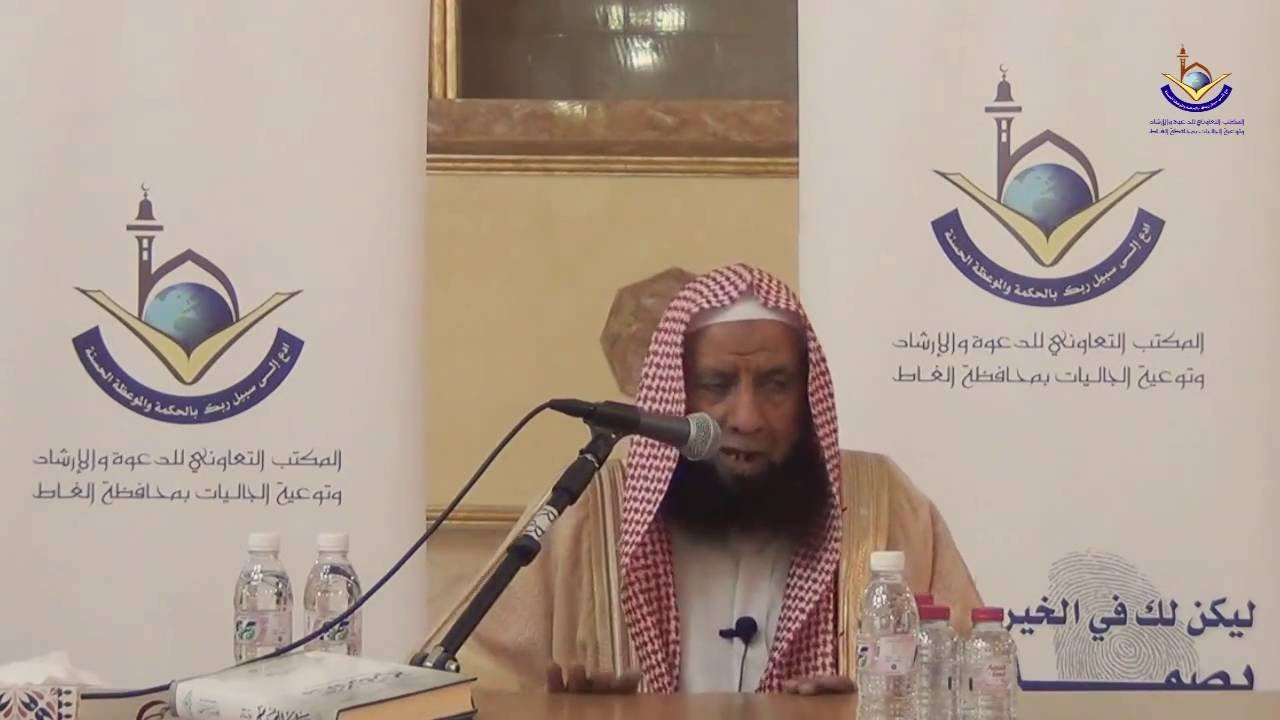 وقفات مع سورة القارعة / الشيخ عبد الله حماد الرسي