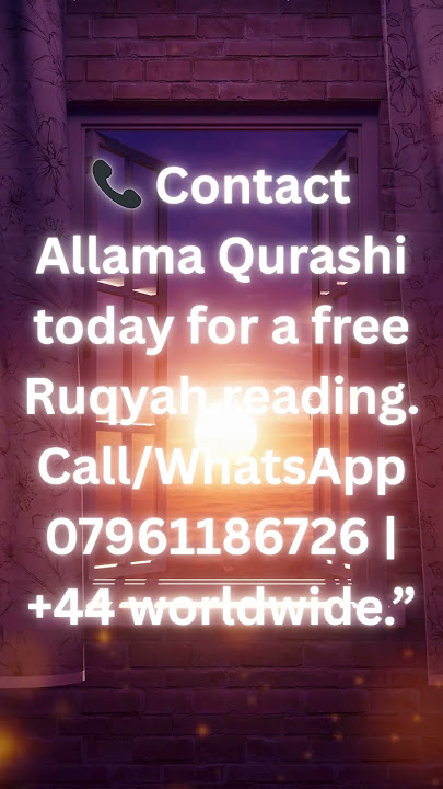 🧠 Ruqyah for Mental Peace & Emotional Balance 🧘 ♂️
