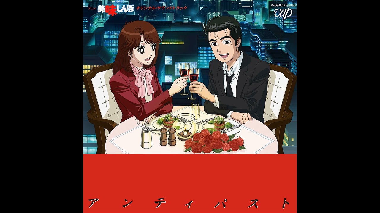 Dang Dang 気になる / 中村由真 - YouTube