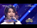 2019 12 14 CCTV 15 精彩音樂匯 莊心妍Ada演唱 走著走著就散了 2019 12 14 CCTV 15 精彩音樂匯 莊心妍Ada演唱 走著走著就散了