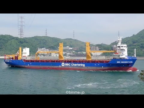 F8三陸海岸 つり具の上州屋 - あなたのフィッシング＆アウトドアライフを