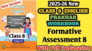 Class 8 Formative Assessment Part 8 English Class 8 Formative Assessment Part 8 English