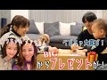 【開封】メアちゃんユウちゃんから息子にプレゼントを頂きました🙏💖