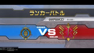 『ガンオン』ランカーバトル凸で1位!?【機動戦士ガンダムオンライン】