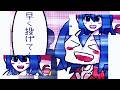 ブドウテクニック