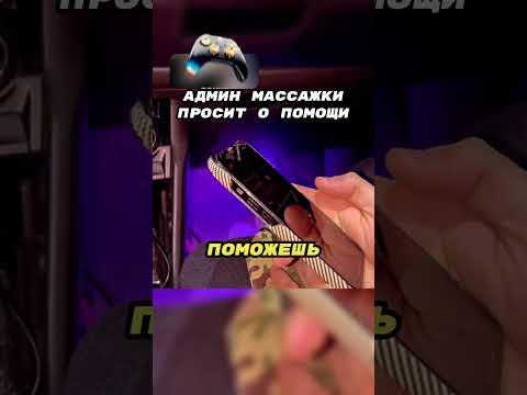 Они готовы ездить туда каждый день👮🚔