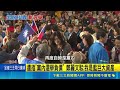 遭指"黨內選舉負債" 鄭麗文駁:我是藍巨大資產 找鄭麗文助選? 蔣萬安再迴避:尊重黨部安排｜三立新聞LIVE