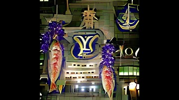 "YOASOBI" - CLIP+VQGAN (Text-to-Image) #pollinations #generative #art #machinelearning