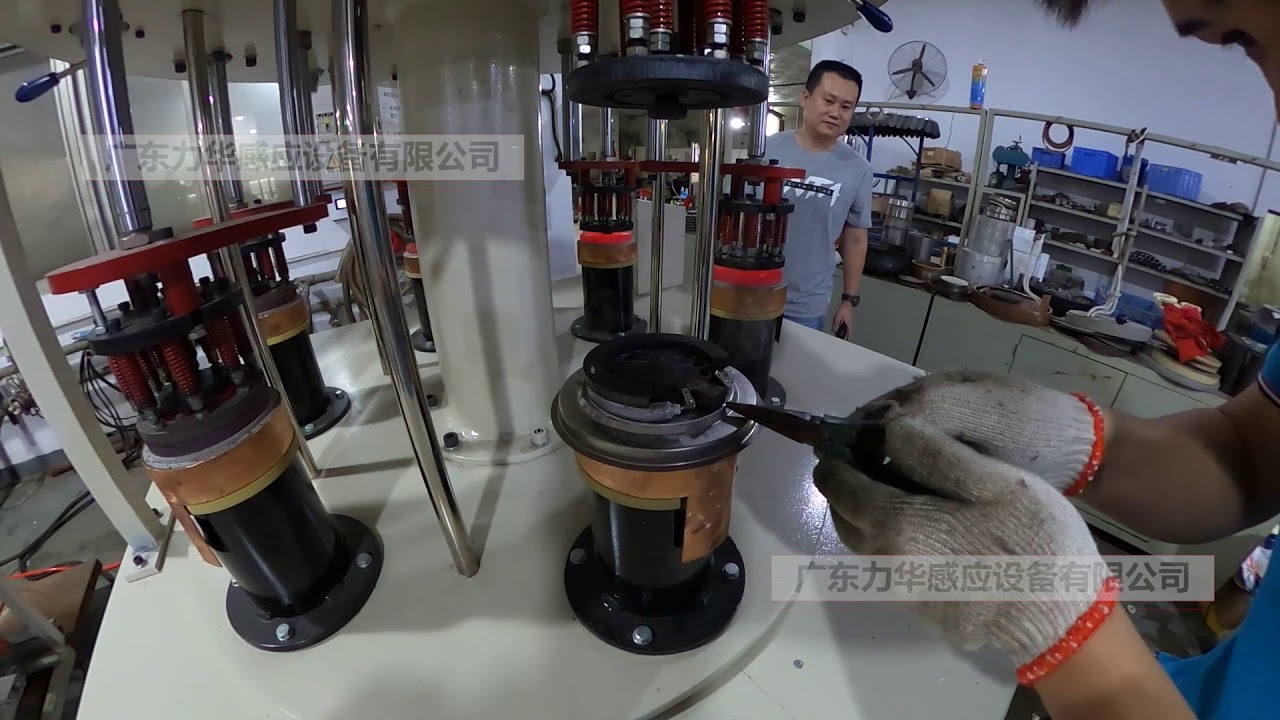 6 station brazing machine for electric kettle bottom welding YouTube