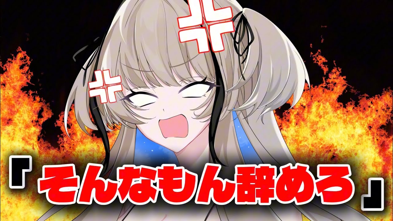 親戚全員にYouTuberバレした話