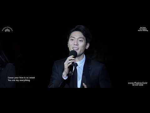 뮤지컬배우 듀엣 축가 아로하