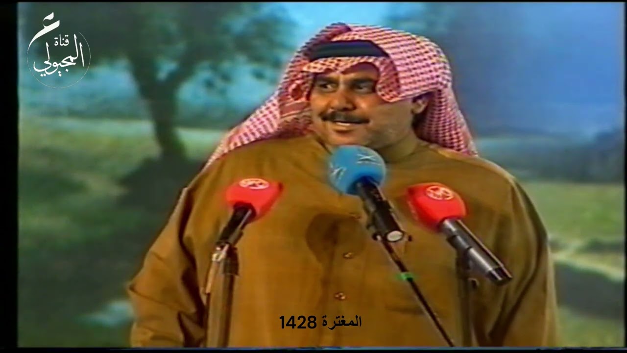 المغترة 1428 / أبها - محاوره بين الشاعرين سلطان الهاجري وحبيب العازمي