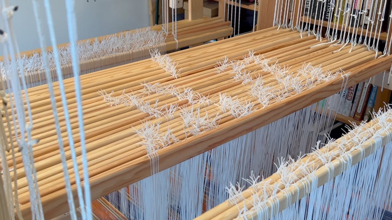 Deploying Pattern Leashes on the Shaft Drawloom