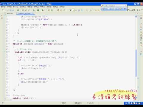 35_Sample7_9_1_ProgressBar水平程式設計_1.avi