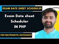 Exam Date sheet Scheduler Using Php mysql | DateSheet Management system | #cs619 #cs619viva