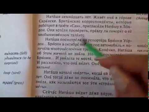 Video: Timehop -dan necə istifadə olunur: 11 addım (şəkillərlə)