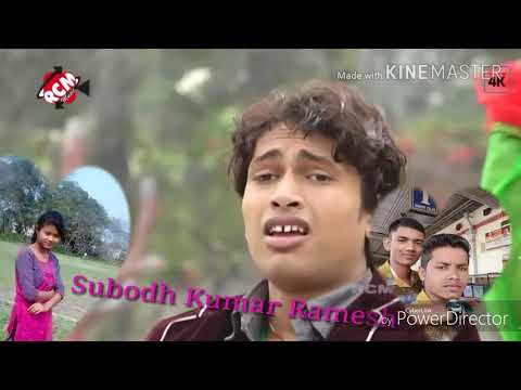 Dine par Dine duno latke दिने पर दिने दुनो लटके