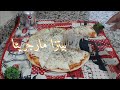 طريقة عمل البيتزا طريقة عمل البيتزا مارجريتا من أسهل مايكون فيديو من
يوتيوب