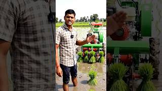 Smart Farming Machine Changed Everything 🚜#farming #farmer #technology
