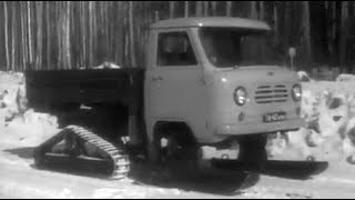 Снегоход УАЗ-451С (1963) / UAZ-451S snowmobile (1963)