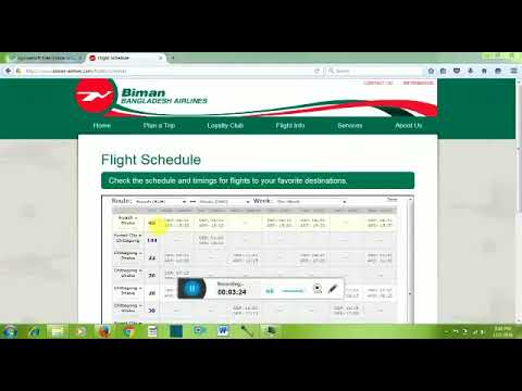 নিজেই চেক করুন নিজের ফ্লাইট ডেট। কিভাবে বিমানের টিকিট বুক দিবেন বা ফ্লাইট চেক করবেন।