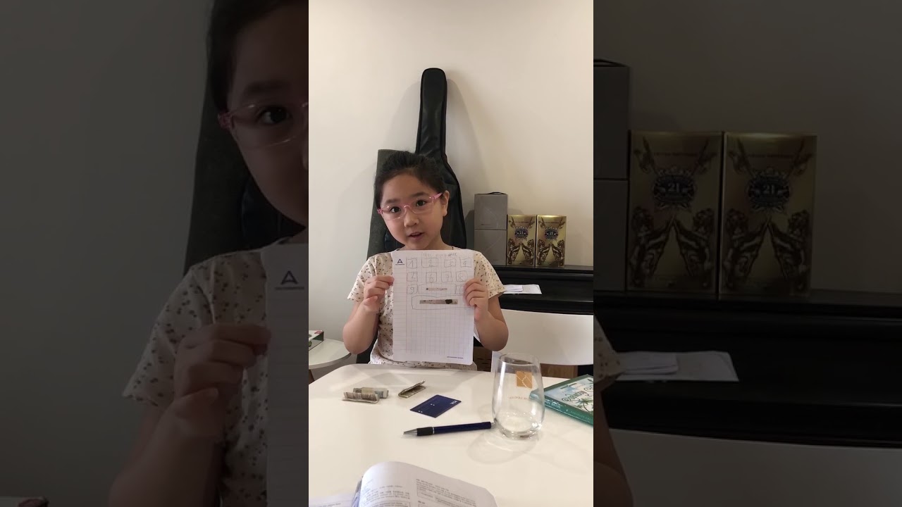 guide use ATM for kid