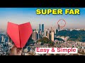 How To Make a Paper Airplane Fly SUPER FAR | Paper plane easy @howtomakeapaperairplane