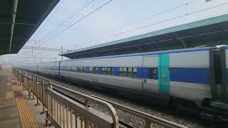 KTX 121 (서울발 부산행)