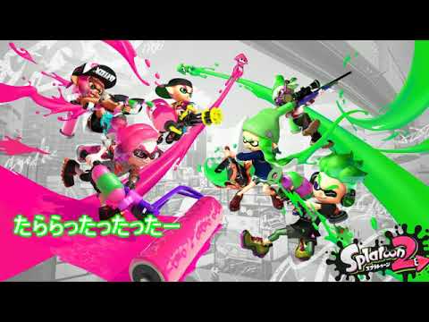 Splatoon2 歌詞付きbgm Inkoming Rip Entry Don T Slip Endolphin Surge Youtube Splatoon2 歌詞付きbgm Inkoming Rip Entry Don T Slip Endolphin Surge Youtube