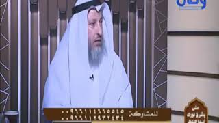 الرد على الشيعة في استدلالهم بقول النبي ﷺ لعلي أنت مني بمنزلة هارون من موسى او كما قال-عثمان الخميس