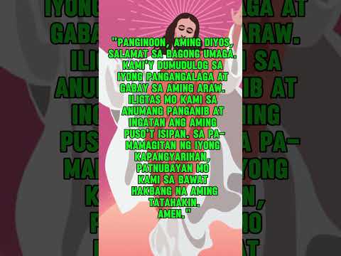 Panalangin sa umaga