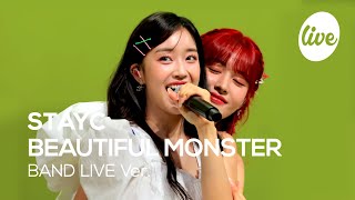 (4K) STAYC(스테이씨) - BEAUTIFUL MONSTER Band LIVE Concert│짱테이씨의 뷰몬 밴드라이브💗 (it's KPOP LIVE 잇츠라이브)