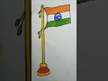 Indian Flag drawing 🇮🇳 Republic day Independence day drawing #viral #art #reels