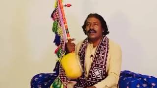 Adoo Bhagat