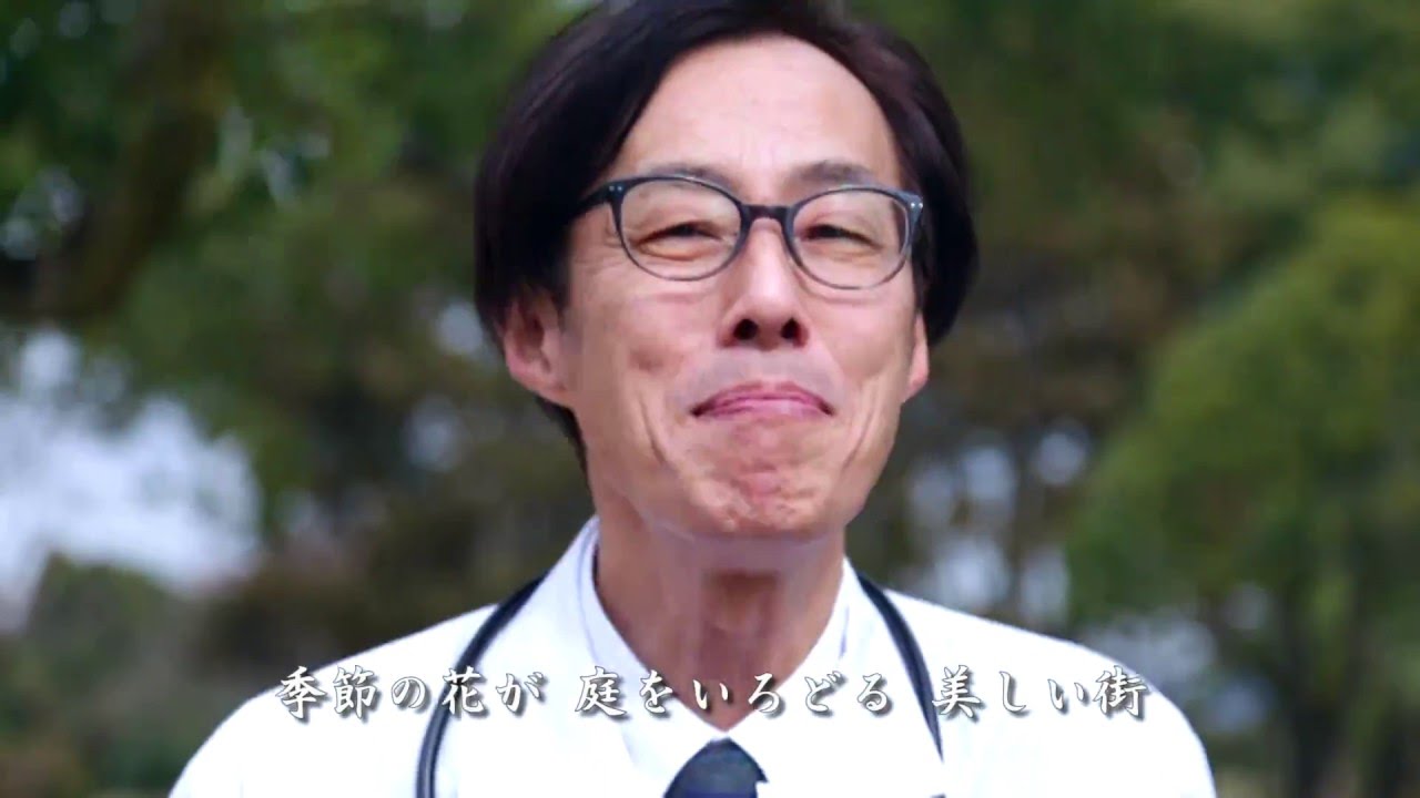 福知山医師会看護高等専修学校校歌 - YouTube