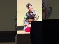 瞼の母(2026年3月31日)原真由美さん