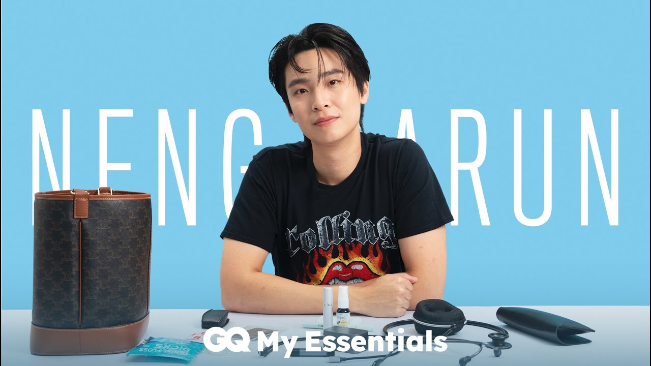 เน๋ง-ศรัณย์ กับ 10 ไอเท็มที่คุณหมอต้องพกติดตัว | GQ My Essentials